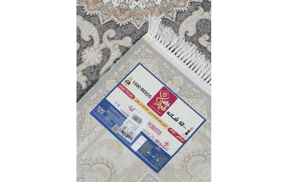 G145 SQUARE MELANJ / P Mashad 1500